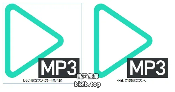 B站酸柚粥sayo：2025年10月舰长音声2A 1