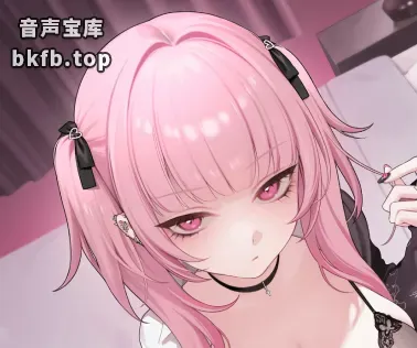 RJ01663028-深爱，契约少女～希望爱上废柴的我，阴郁女高中生与雨中躲雨的安慰生爱爱～ 1