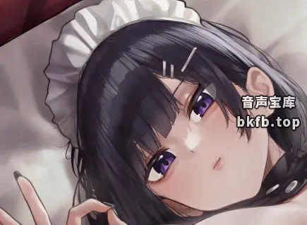 RJ01674236-雇来的女仆一边抱怨一边嫌弃地翻白眼,心不甘情不愿地帮你打飞机 最后让她发出哦齁声 1