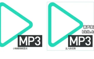夏乔恩：剧情音声2A