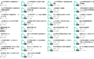 星间泉izumi：舰长三周年复刻音声包34A