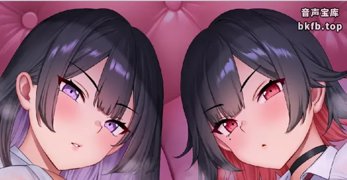 RJ01656746-面露不悦的姬川姐妹的宠物 1