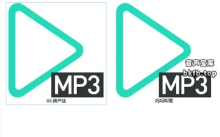不可爱沐沐：剧情向音声2A