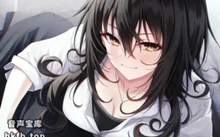 RJ01662056-大概对你有一半是喜欢吧 被不懂恋爱的女性朋友诱惑着越过了那条线