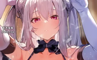 RJ01651737-改写不知世事的年○王女的常识并作为教育负责人传授知识使其变成甜蜜的皇家小○