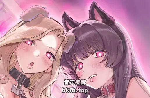RJ01671292-辣妹姐妹复仇催眠 将欺负我的嚣张JK用催眠App强力驯化 1
