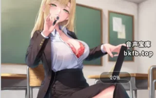 RJ01353514-古典教师想要用悲惨的你来作一首短歌