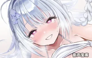 RJ01654051-兄妹失格 身为清纯优等生却忍不住背德之爱渴望的逆推
