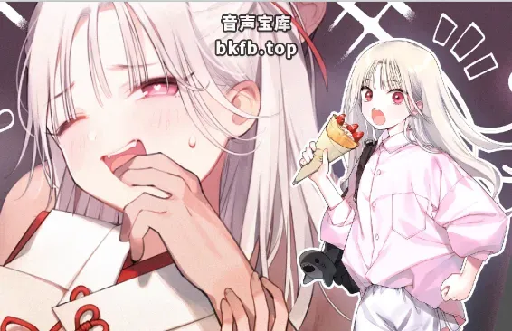 RJ01694928-莓莓莓酱愿望是初次恋爱 从法式湿吻到全部安排好向未来的男友奉献 1