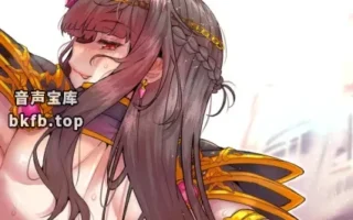 RJ01593001-低音嗓音反NTR魔剑士。