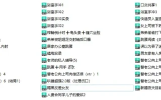 Yuuoikx：中文音声合集41A