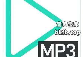 jok/YiyiZi：卧底小姐怎样变的主动