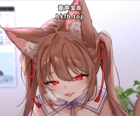 RJ01688609-坏心狐仙紫芍2──我要把你的精气吸得一干二净 1