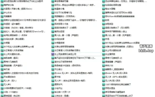苏米米w/怜也ovo：B站充电+舰限音声合集
