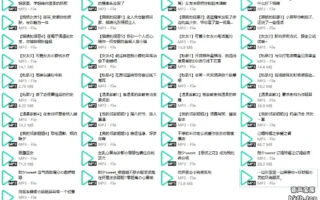 甜夕sweet：舰长限定音频合集