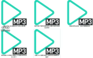 甜夕sweet：2025年5月舰长限定音声