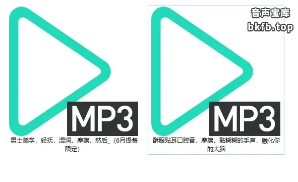 污喵污喵哒：2023年6月提督限定 1