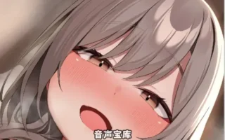 RJ01627138-溺爱你的妻子今天也赢不过要让我输的诱惑